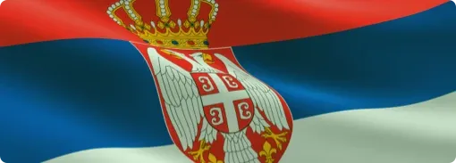 Uis Pravilnici