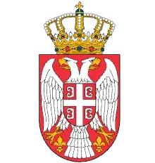 Uis